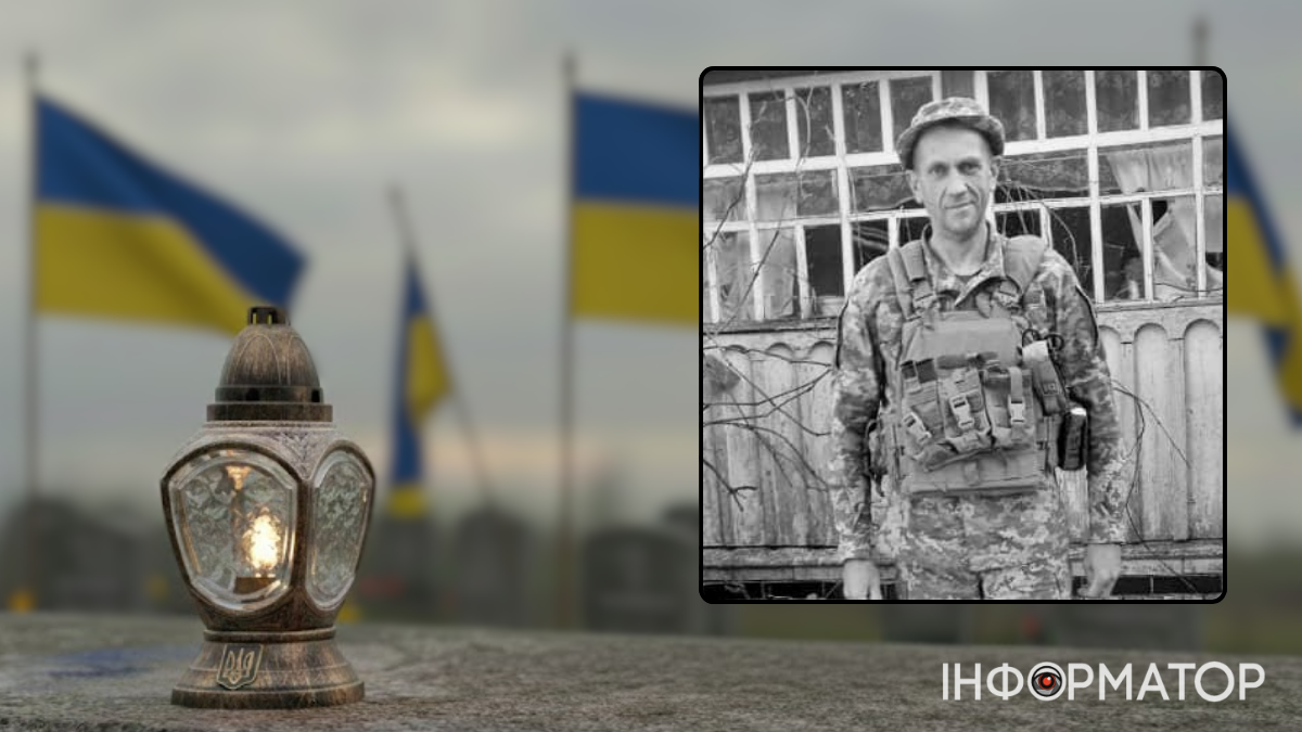 Незабуті: два роки тому на війні загинув Микола Вишиванюк