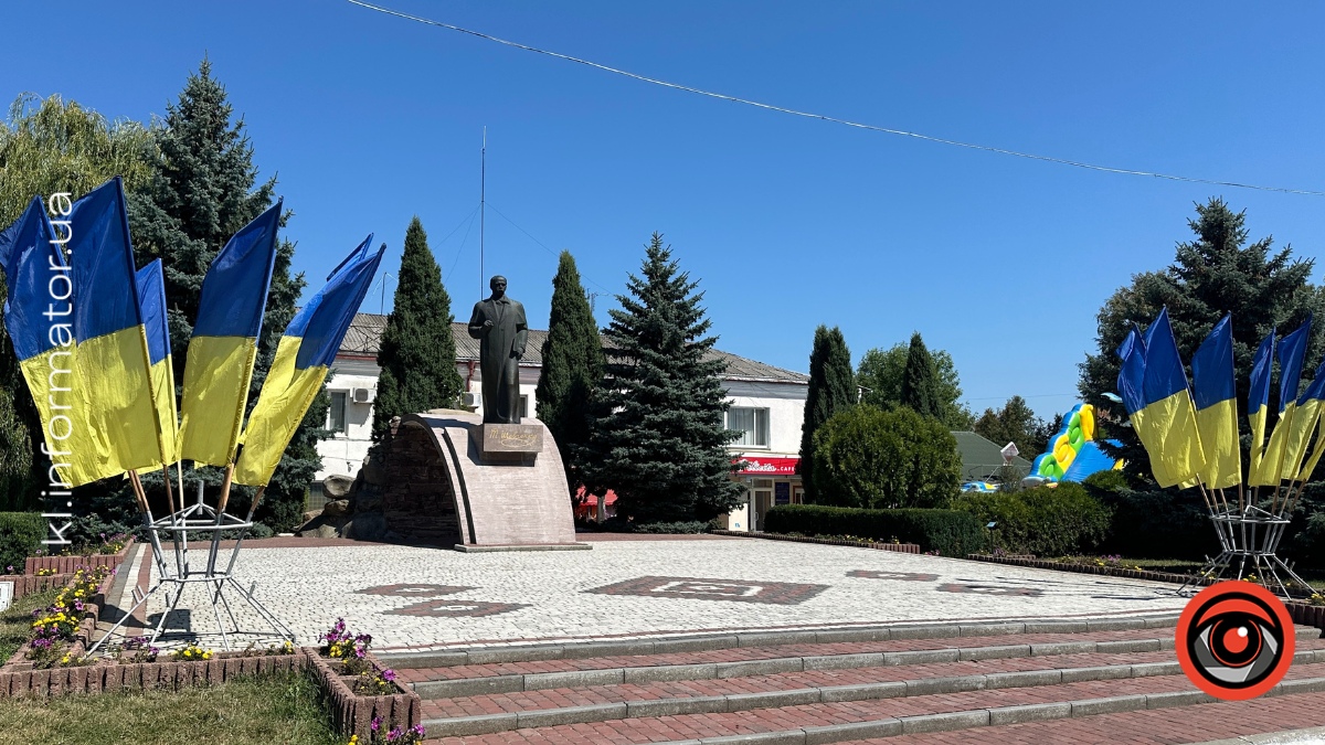 У Городенці відзначатимуть День міста: програма заходів