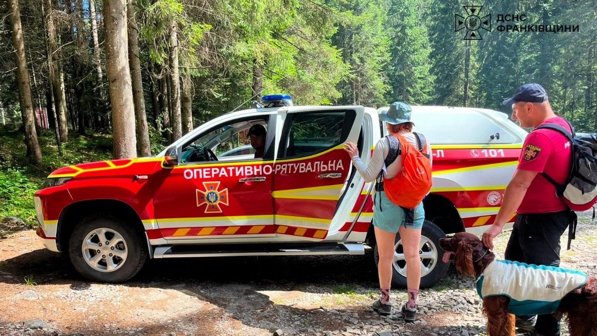 Туристка з немовлям заблукала під час мандрівки Карпатами: їх розшукали рятувальники 1