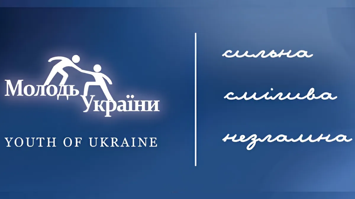 Цей день в календарі: свята, іменини та прикмети 12 серпня