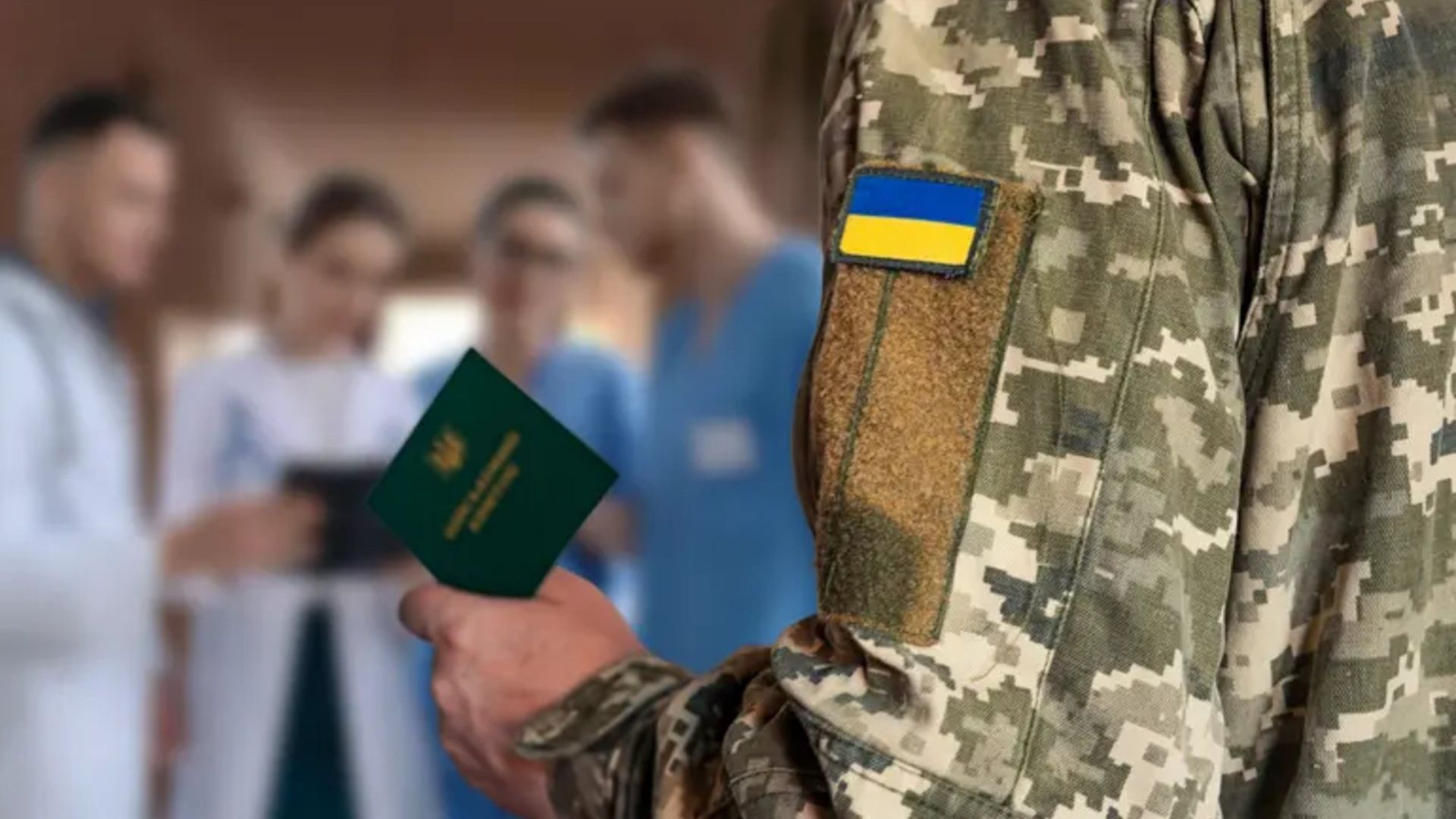 ВЛК у Коломиї визнала придатним чоловіка, який 38 років перебуває на психіатричному обліку