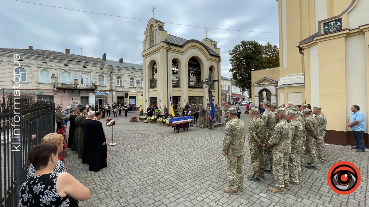 Коломия провела в останню путь захисника Ярослава Ніньовського 5