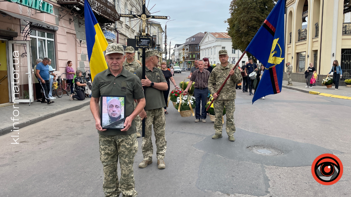 Коломия провела в останню путь захисника Ярослава Ніньовського