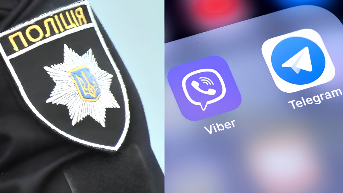 Публікував, де працюють ТЦК: на Коломийщині викрили адміністратора Viber-групи