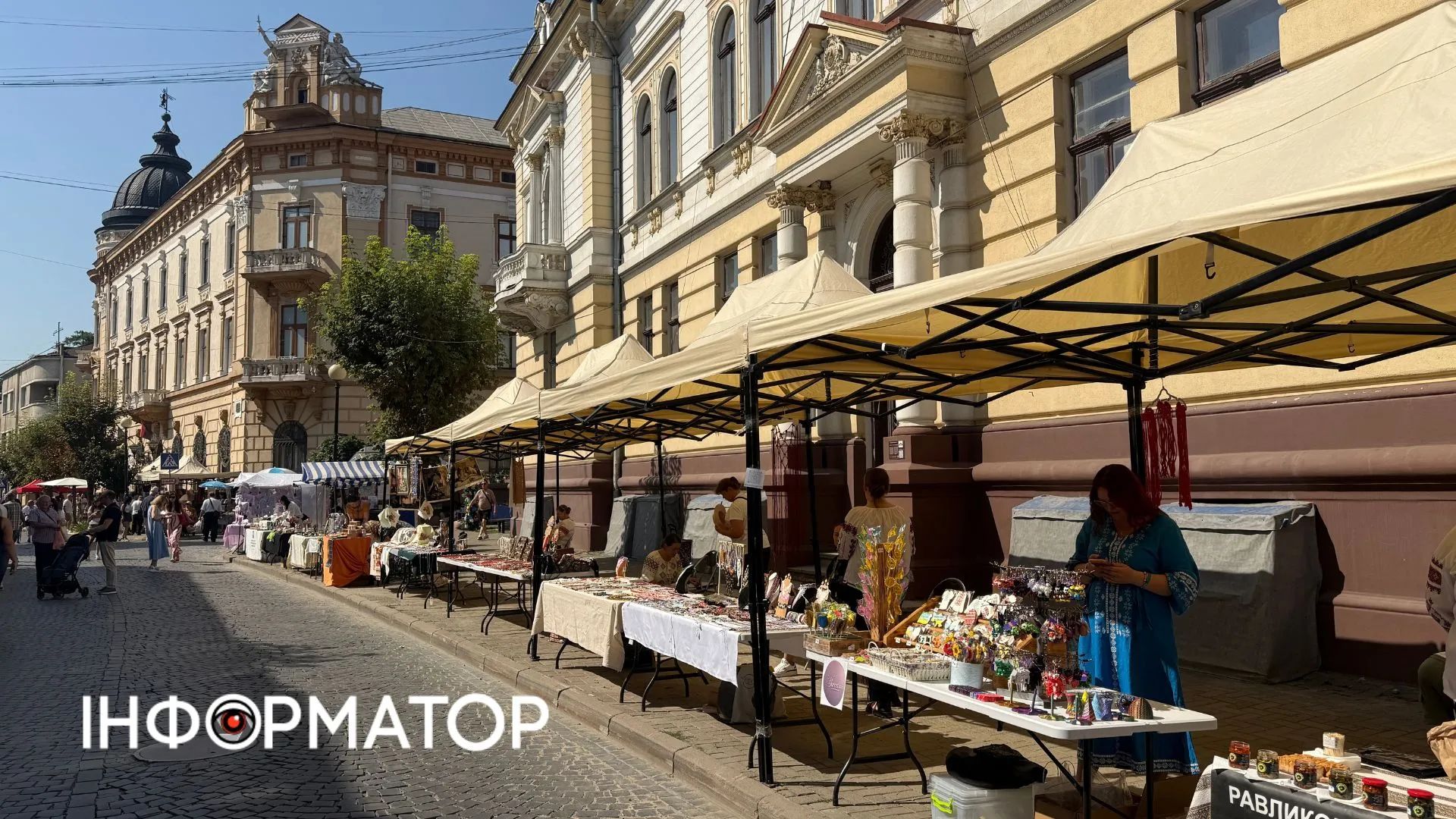 Ярмарок по вулиці Театральна до Дня міста Коломия. 6 серпня 2026 року