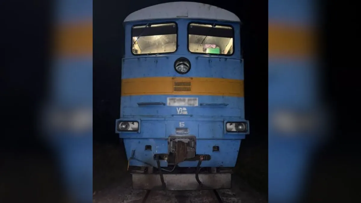 Трагедія на колії: потяг "Київ–Івано-Франківськ" наїхав на чоловіка