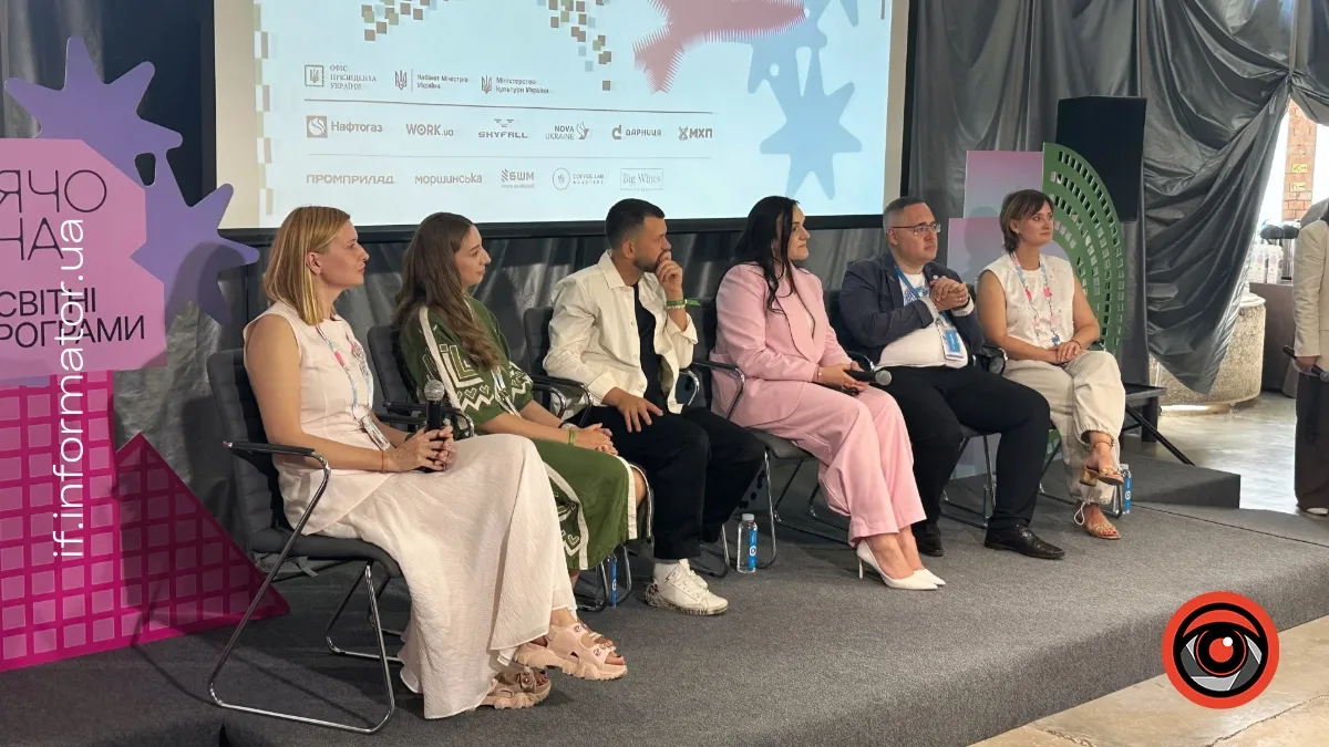 "Тисячовесна" в Івано-Франківську: триває фінал масштабної державної програми підтримки української культури