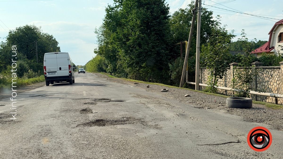 Наче смуга перешкод: в якому стані дорога між Товмачиком і Шепарівцями 4