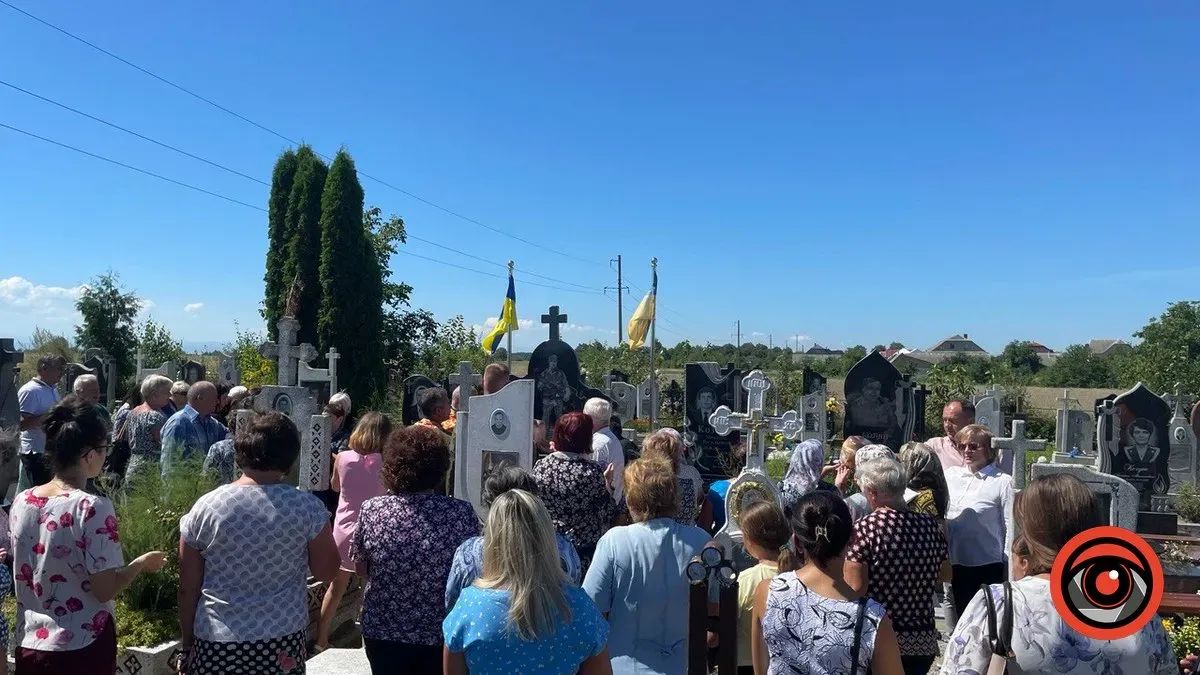 Похорон захисника Михайла Козака