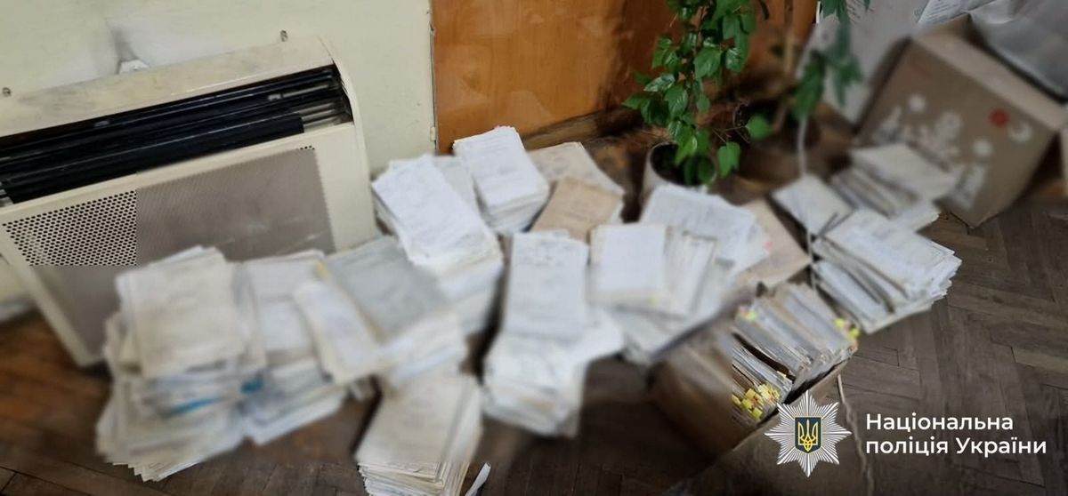 Військовослужбовців РТЦК та СП на Прикарпатті викрили на махінаціях в системі "Оберіг" 2