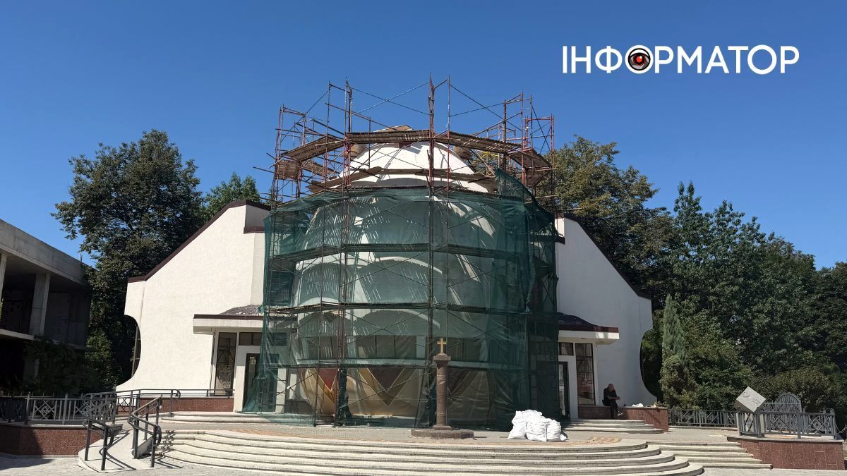 Чи може Міністерство культури долучитись до реставрації коломийської "Писанки"