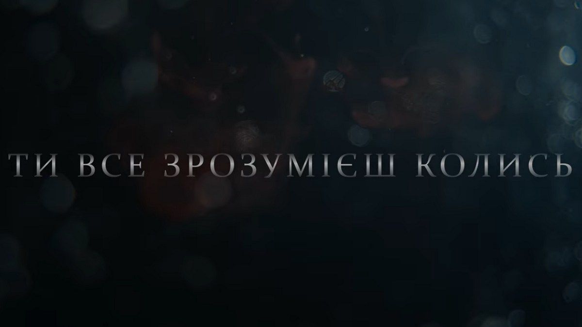 У Коломиї визначили першого лауреата кінематографічної премію ім. Василя Нагірного
