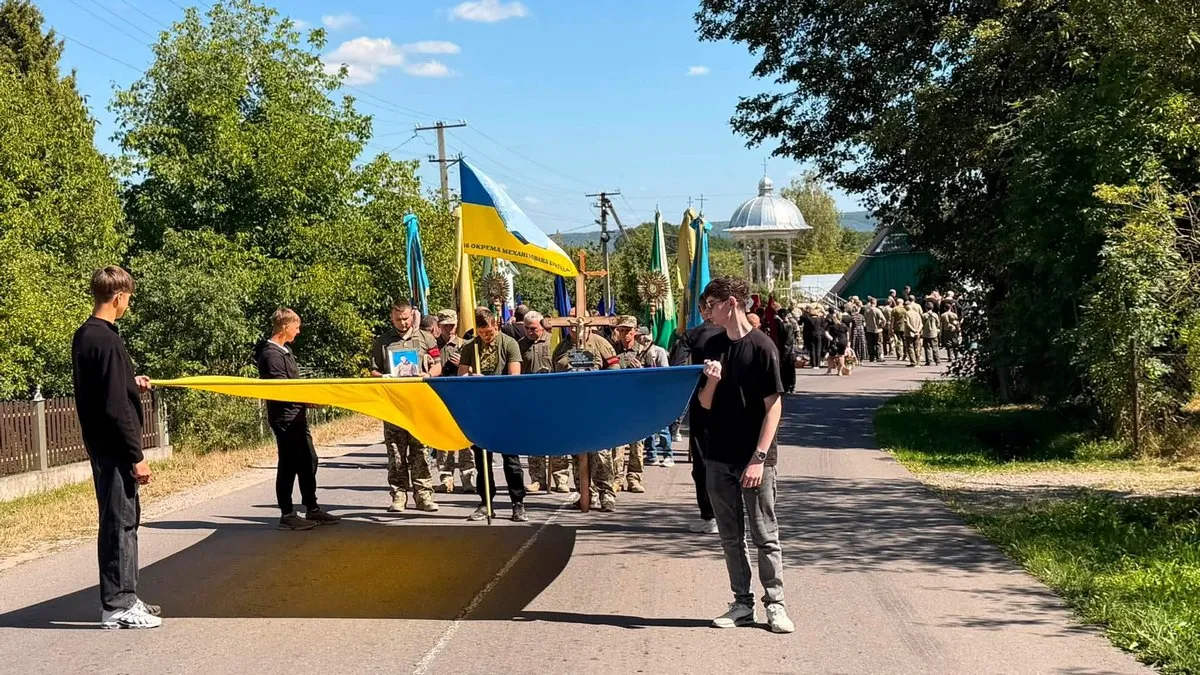 Чин похорону захисника Василя Боднаря пройшов на Надвірнянщині