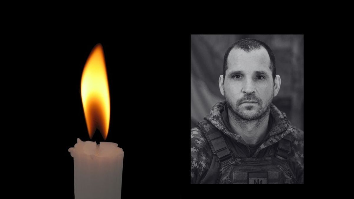 На війні загинув воїн з Надвірнянщини Василь Луканюк
