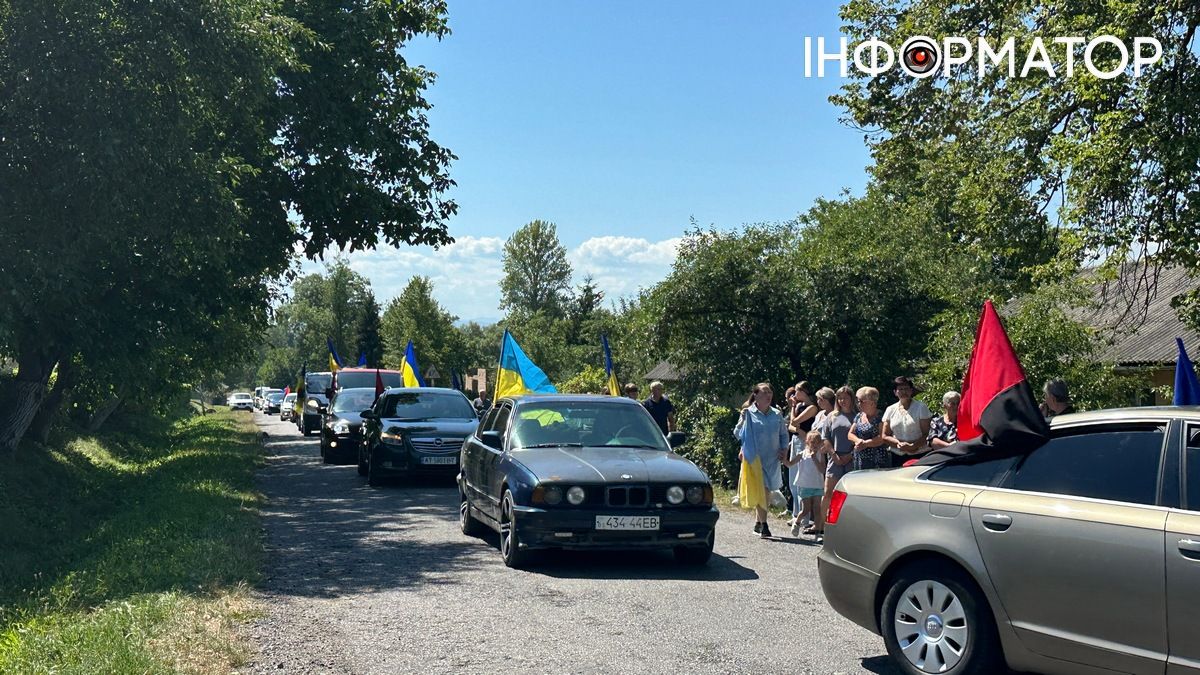 "На щиті" повернувся воїн Петро Сідоренко з П'ядицької громади 9