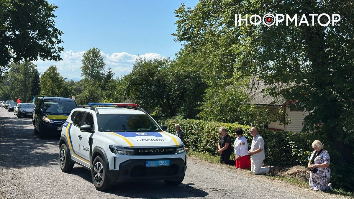 "На щиті" повернувся воїн Петро Сідоренко з П'ядицької громади