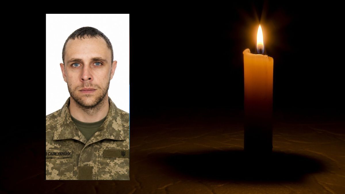 У П'ядиках попрощаються Віктором Марусяком, який раптово помер на службі