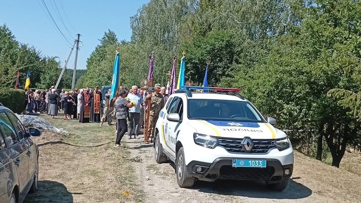 У П'ядицькій громаді на вічний спочинок провели захисника Петра Сідоренка
