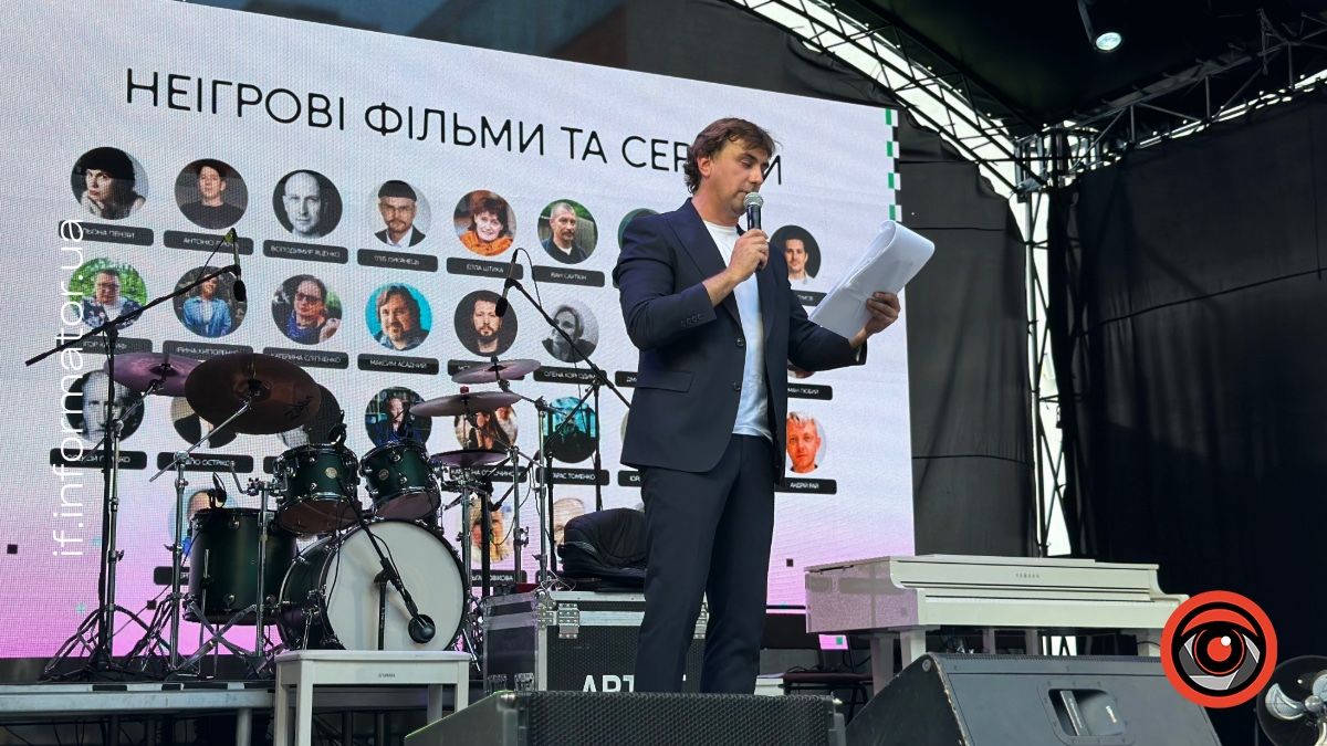 Фінал "Тисячовесни" в Івано-Франківську: як це було 3