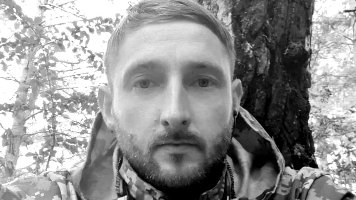 Незабуті: 4 роки тому на війні загинув Сергій Ніньовський 2