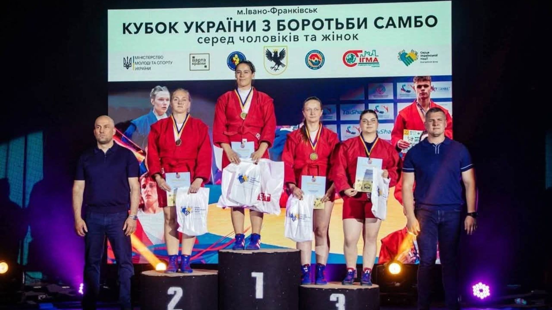 Надвірнянські спортсмени стали призерами Кубка України з бойового самбо