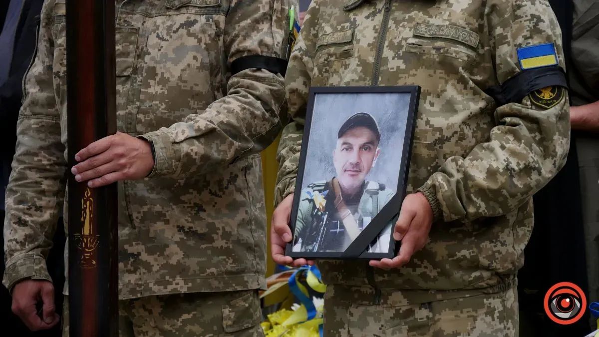Прощання з полеглим Героєм Валерієм Кривдою. Прощання з полеглим Героєм Валерієм Кривдою.