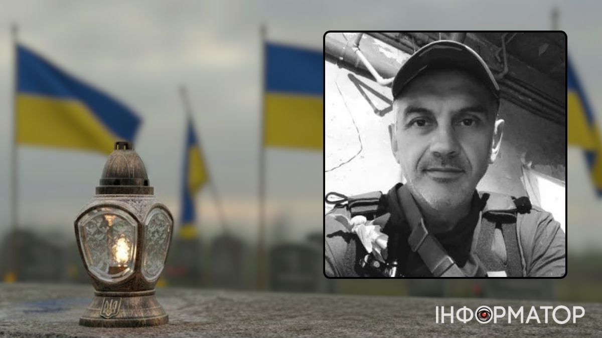 Рівно чотири роки тому загинув Герой Валерій Кривда