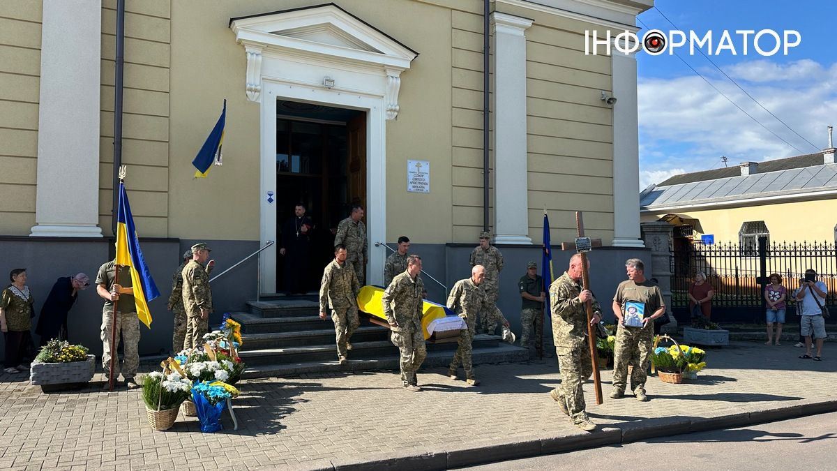 У Коломиї попрощалися із захисником Віталієм Бобровником 10