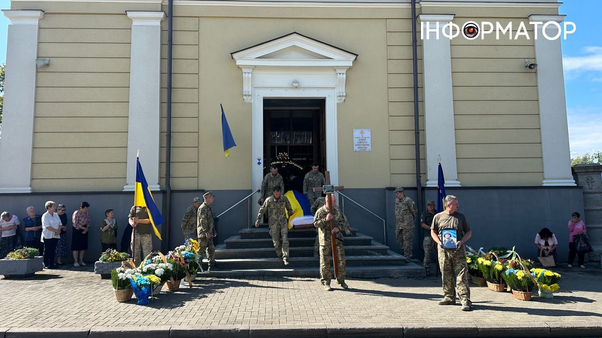 У Коломиї попрощалися із захисником Віталієм Бобровником 9