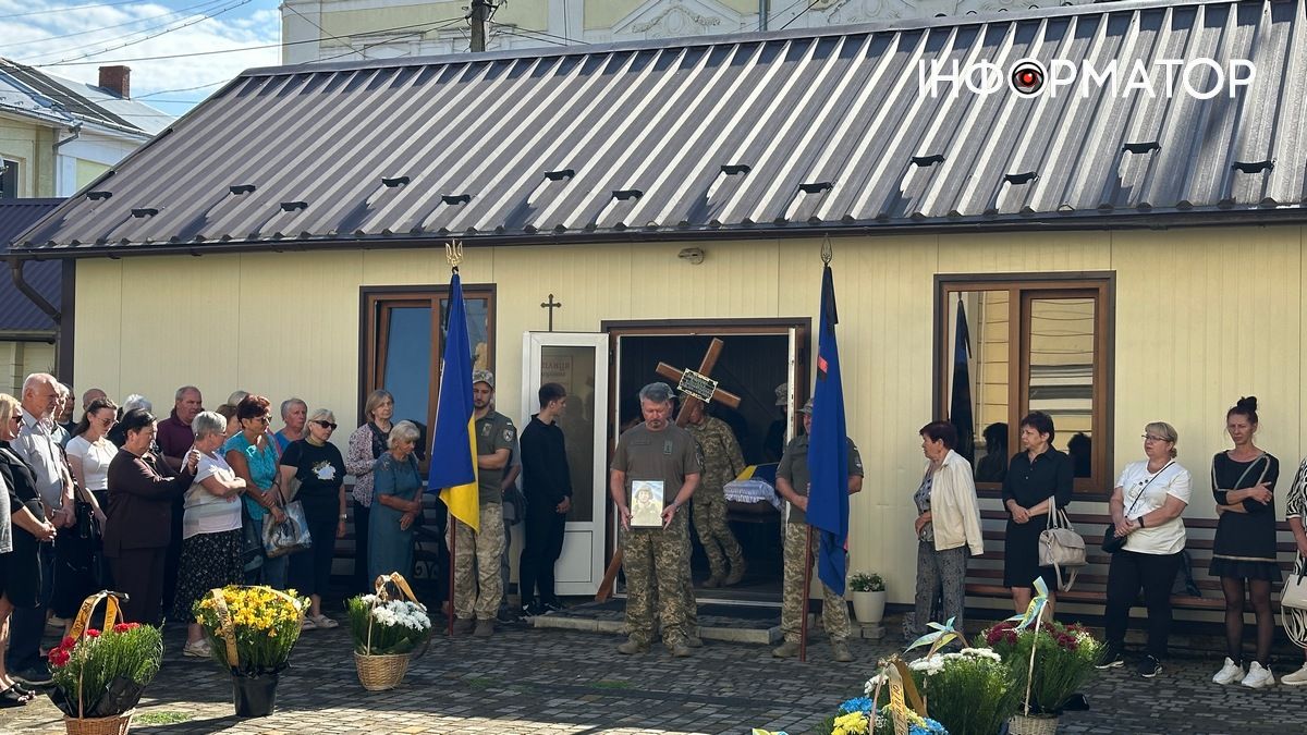 У Коломиї попрощалися із захисником Віталієм Бобровником 2
