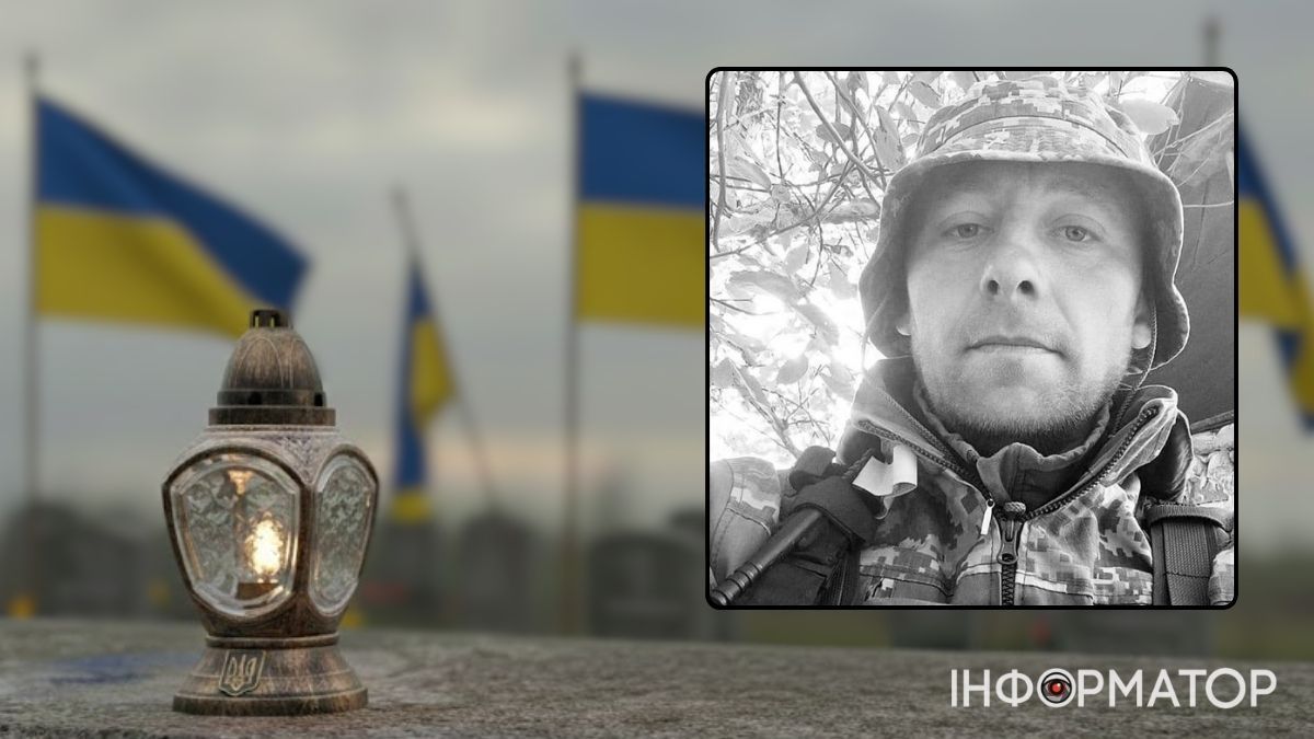 Минає третя річниця з дня смерті воїна з Коломиї Сергія Ціммерманна (Біласа)