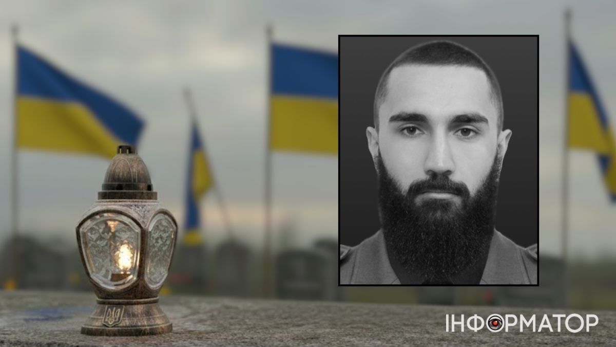 Незабуті: рік тому обірвалося життя захисника Еріка Зайцева
