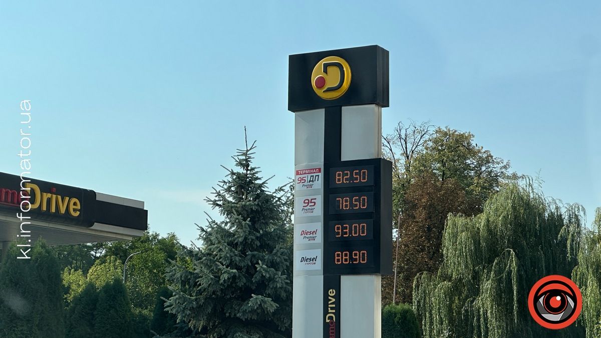 азс 6