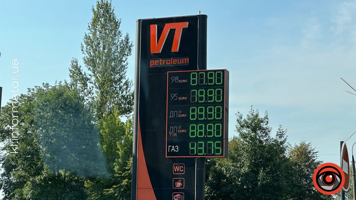 азс 4