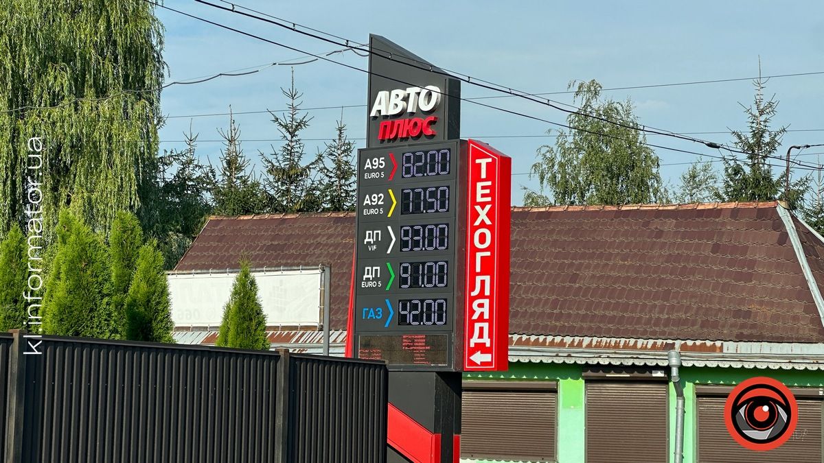 азс 5
