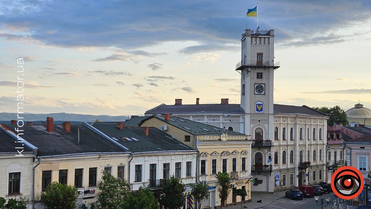 Як у Коломиї відзначать День Прапора та День Незалежності України
