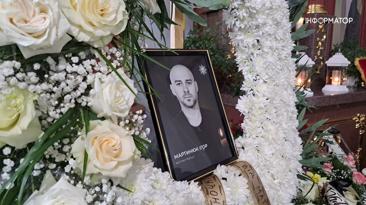 Незабуті: рік тому обірвалося життя захисника Ігоря Мартинюка 4