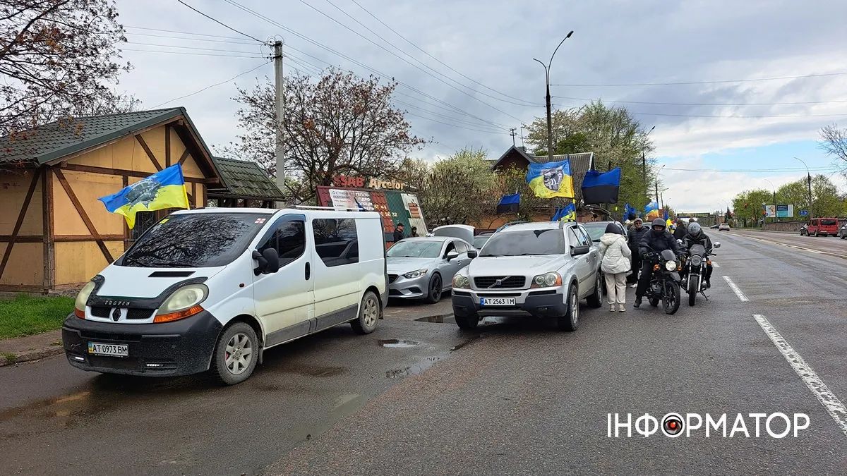 У Коломиї проведуть автопробіг на честь зниклих безвісти: долучитися можуть всі охочі