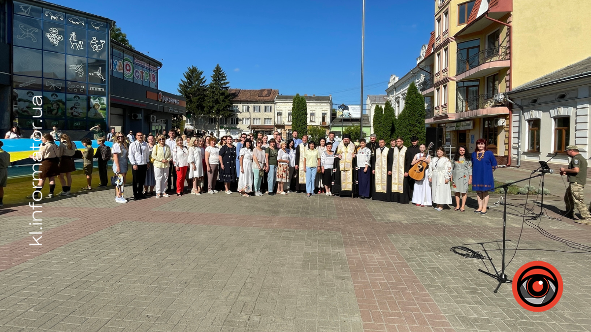 У Коломиї відзначили День Державного Прапора України 7