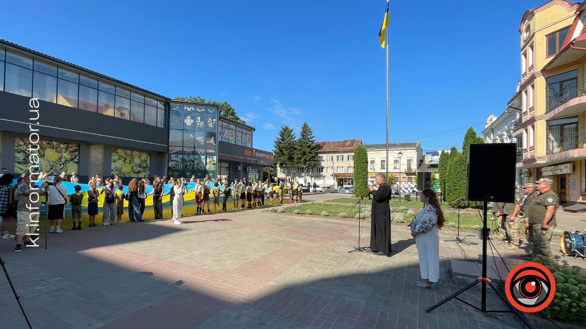 У Коломиї відзначили День Державного Прапора України 4
