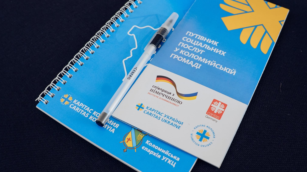 У Коломиї презентували "Путівник соціальних послуг"