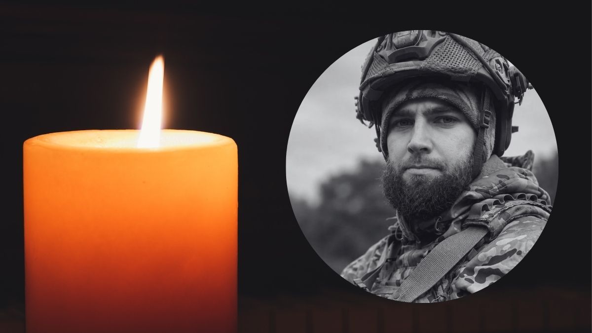 Внаслідок удару ворожого дрону-камікадзе загинув військовий Тарас Танцюра