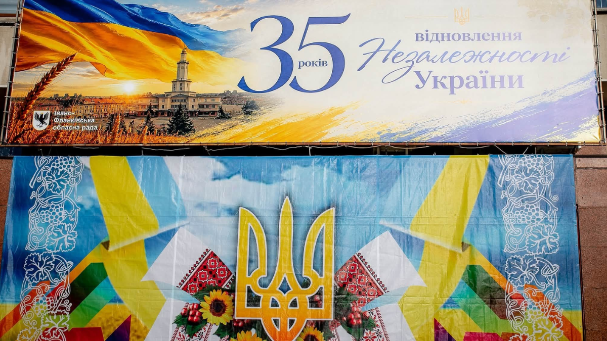 о Дня Незалежності нагородили мешканців Прикарпаття: серед них коломиянка Наталя Тарабалка 3
