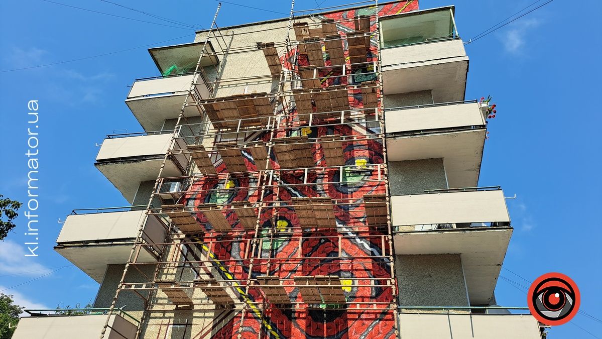 Замість сірої стіни - витвір мистецтва: у Городенці створюють особливий мурал "Волове око" 1