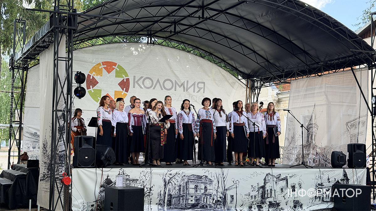 Урочисте відзначення Дня Незалежності України розпочалося у Коломиї 2