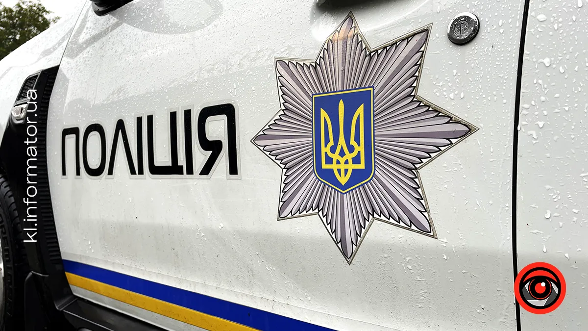 До року позбавлення волі засудили молодика, який напідпитку вчинив ДТП на Надвірнянщині