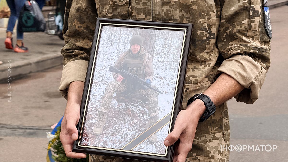 похорон воїна Тараса Танцюри