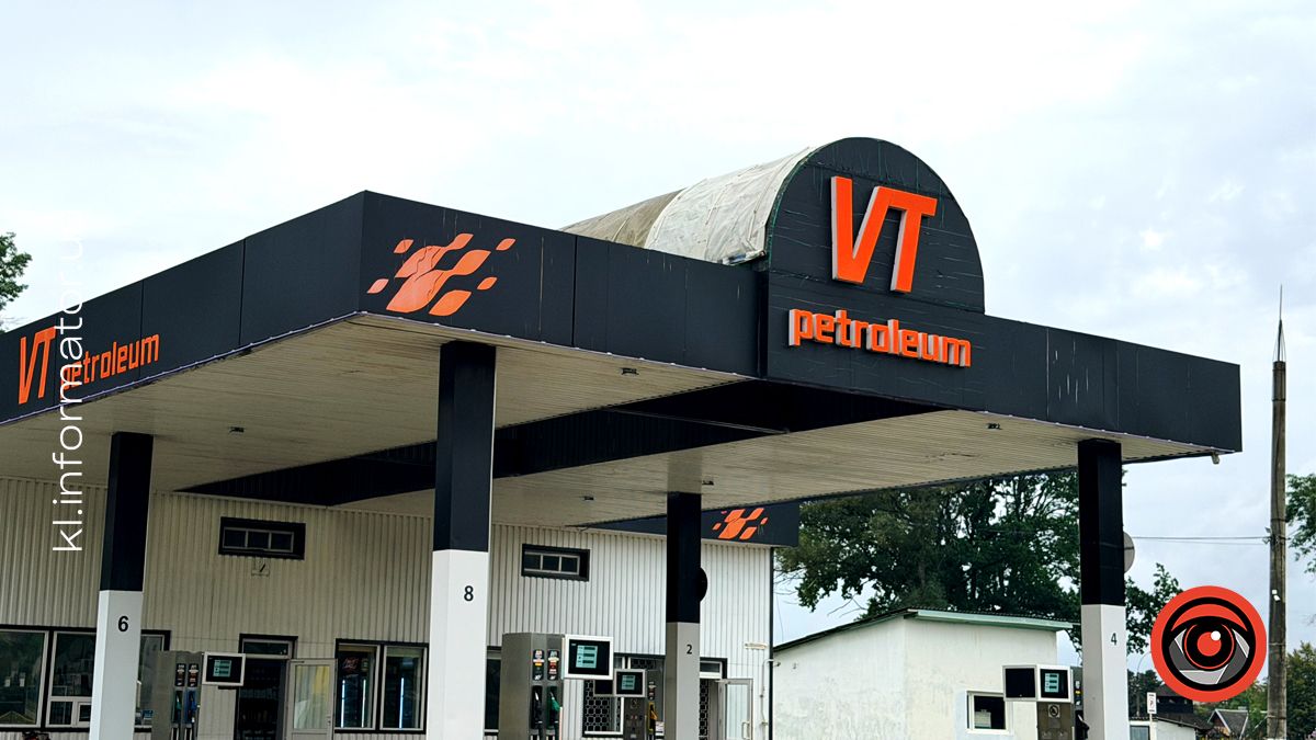 ціна на бензин, дизель і автогаз у Коломиї 27 серпня
