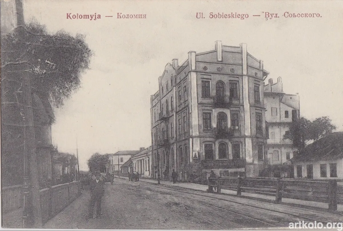 друкарня братів Білоусів на сучасному просп. Грушевського у Коломиї друкарня братів Білоусів на сучасному просп. Грушевського у Коломиї