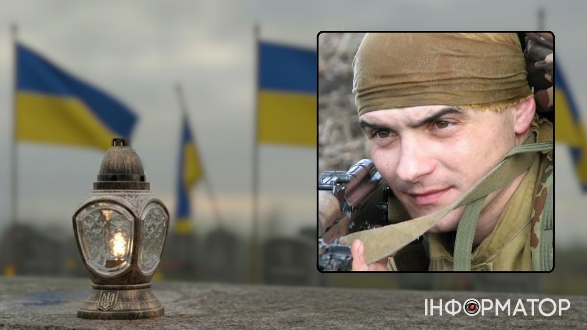 12 років тому під час виходу з "Іловайського котла" загинув Володимир Костюк